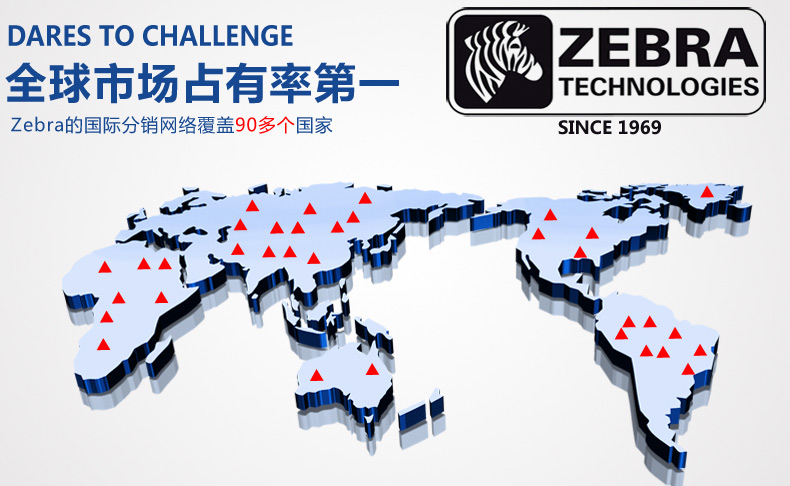 金百博·(中国区)有限公司官网