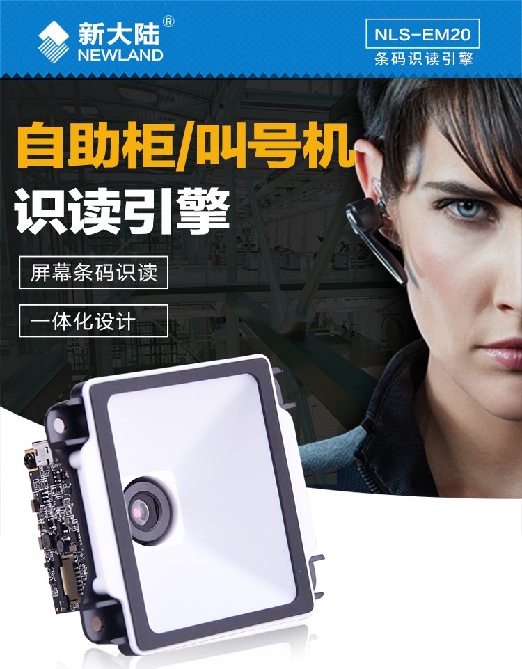 金百博·(中国区)有限公司官网