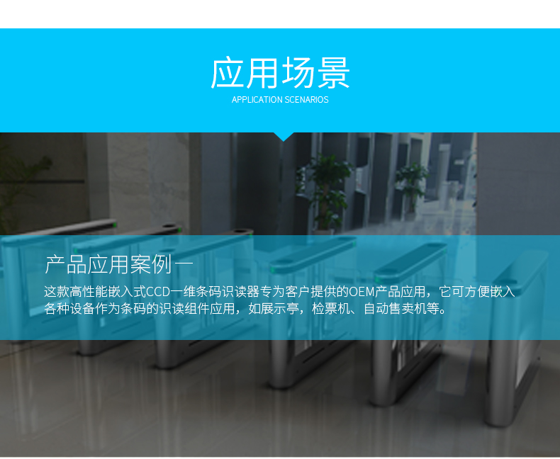 金百博·(中国区)有限公司官网