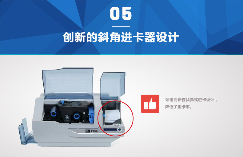 金百博·(中国区)有限公司官网