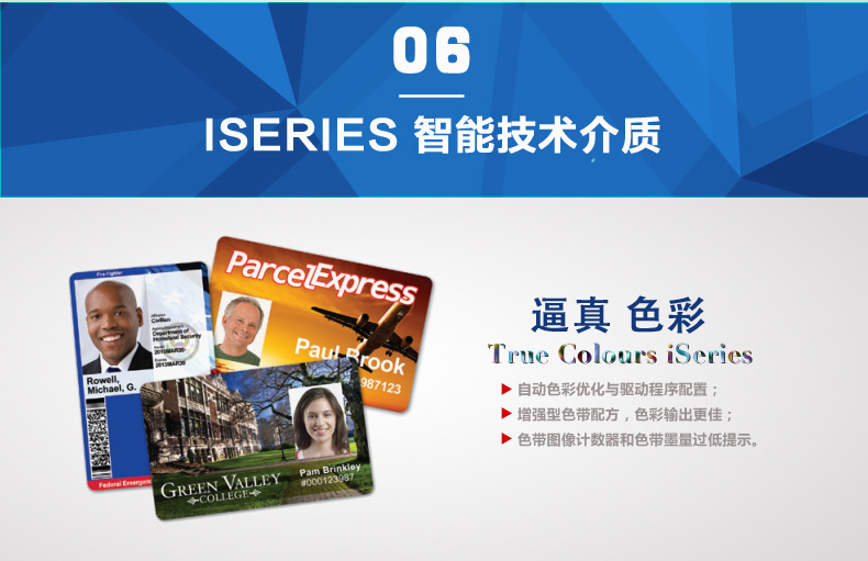 金百博·(中国区)有限公司官网