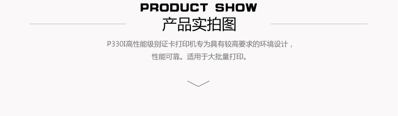 金百博·(中国区)有限公司官网