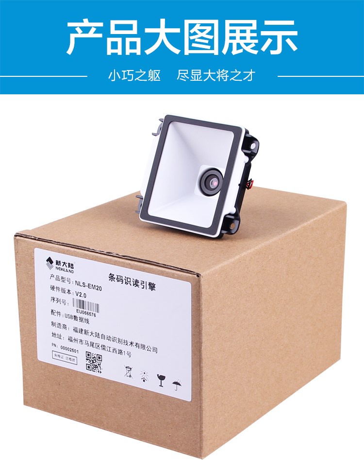 金百博·(中国区)有限公司官网