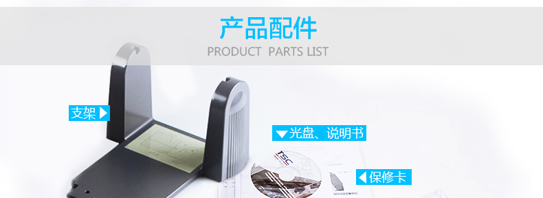 金百博·(中国区)有限公司官网