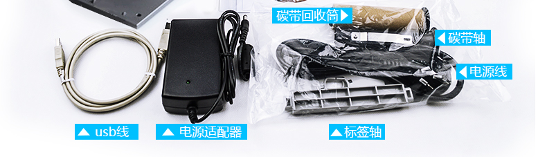 金百博·(中国区)有限公司官网