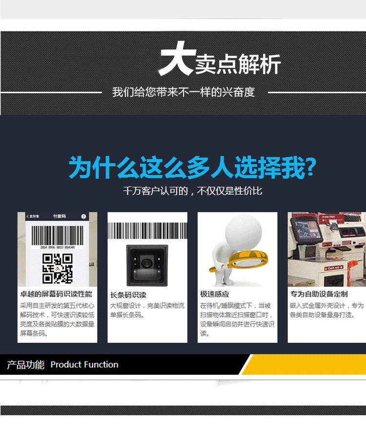 金百博·(中国区)有限公司官网