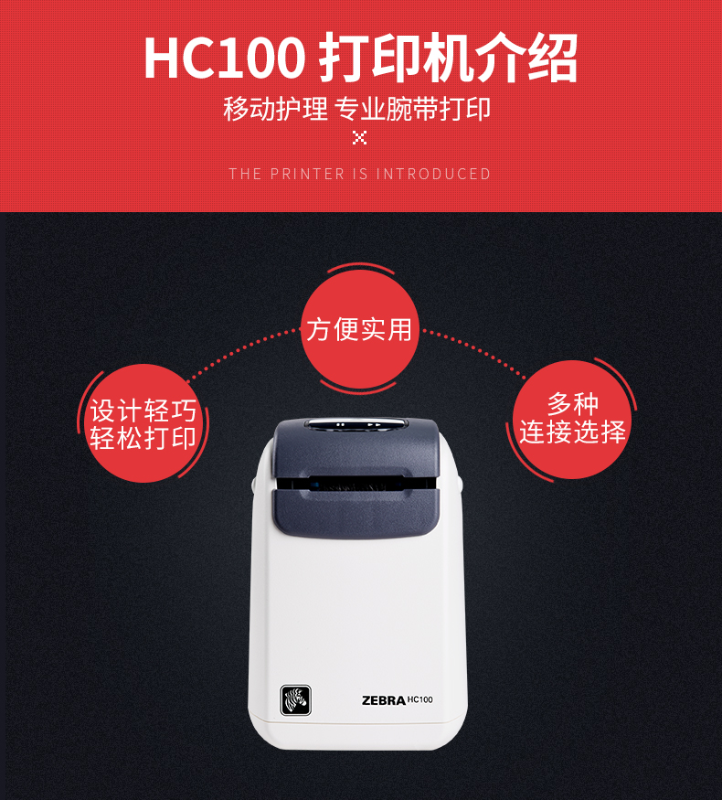 金百博·(中国区)有限公司官网