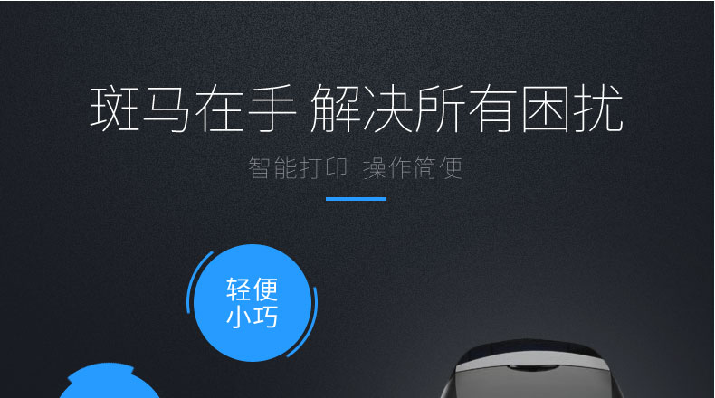 金百博·(中国区)有限公司官网