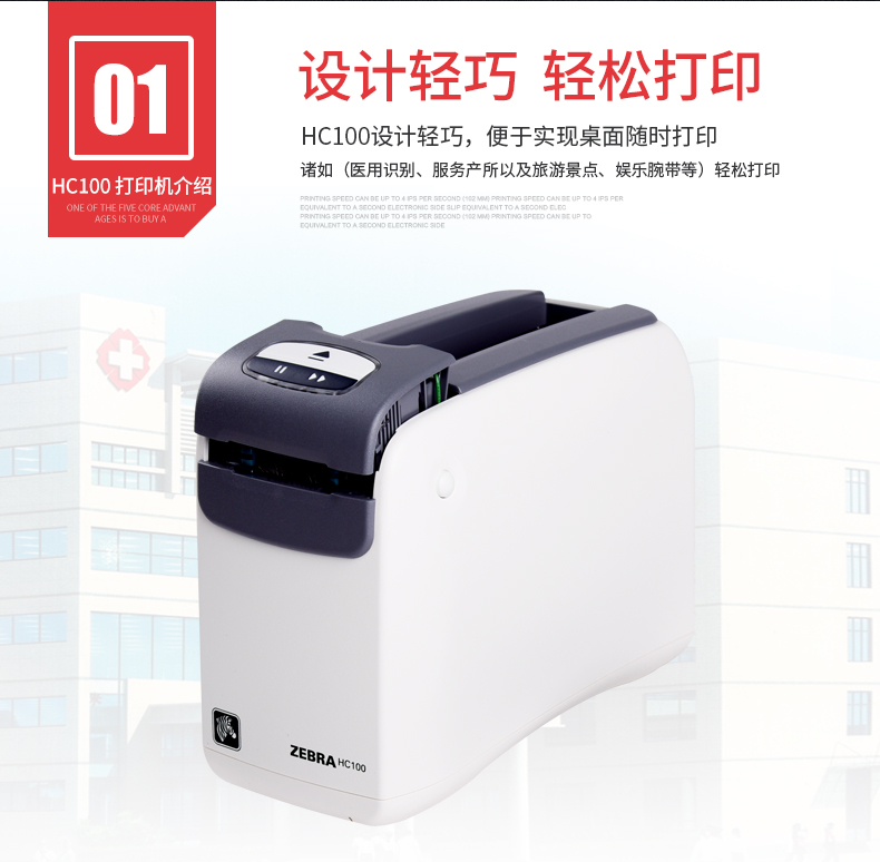 金百博·(中国区)有限公司官网