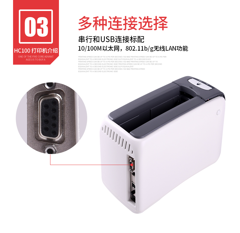 金百博·(中国区)有限公司官网