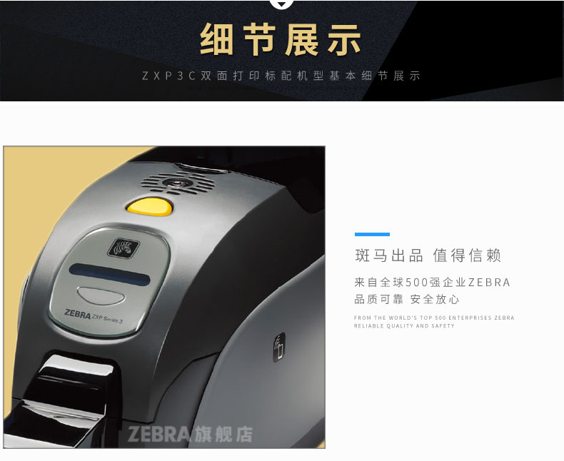 金百博·(中国区)有限公司官网