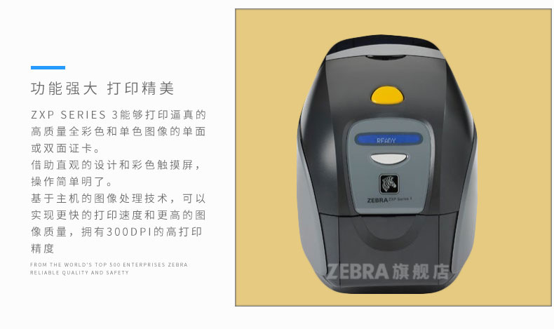 金百博·(中国区)有限公司官网