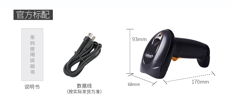 金百博·(中国区)有限公司官网