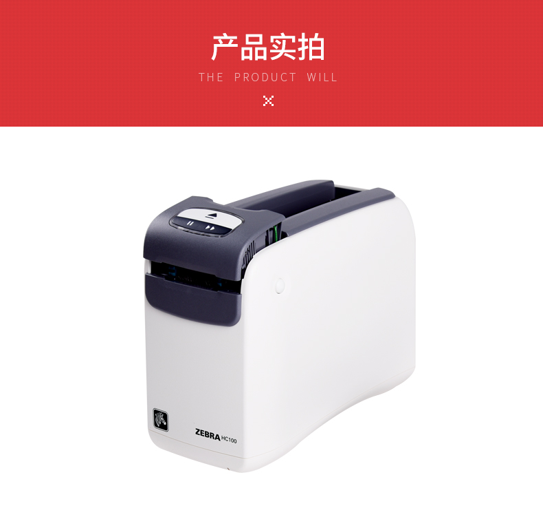 金百博·(中国区)有限公司官网