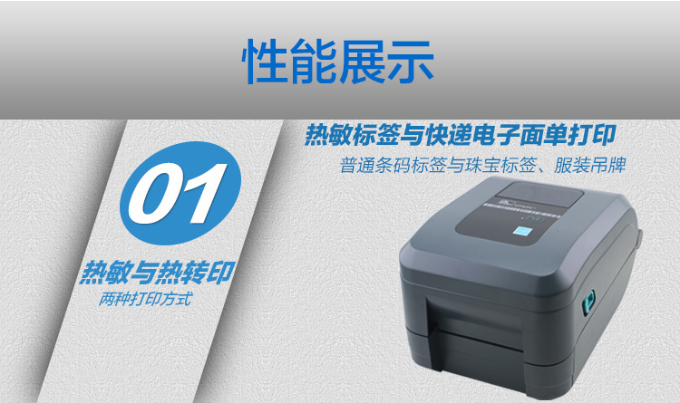 金百博·(中国区)有限公司官网