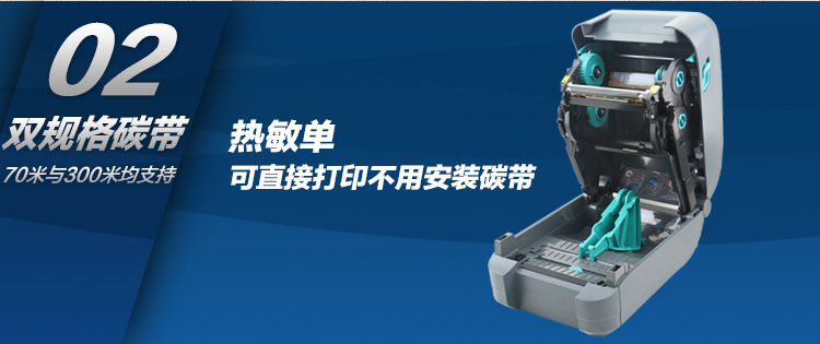 金百博·(中国区)有限公司官网