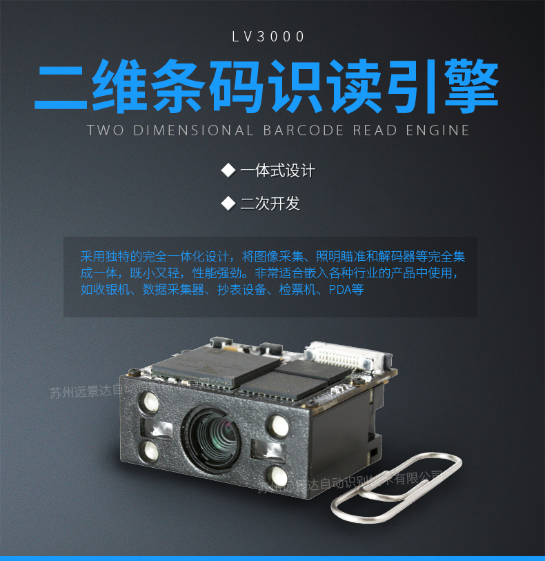 金百博·(中国区)有限公司官网