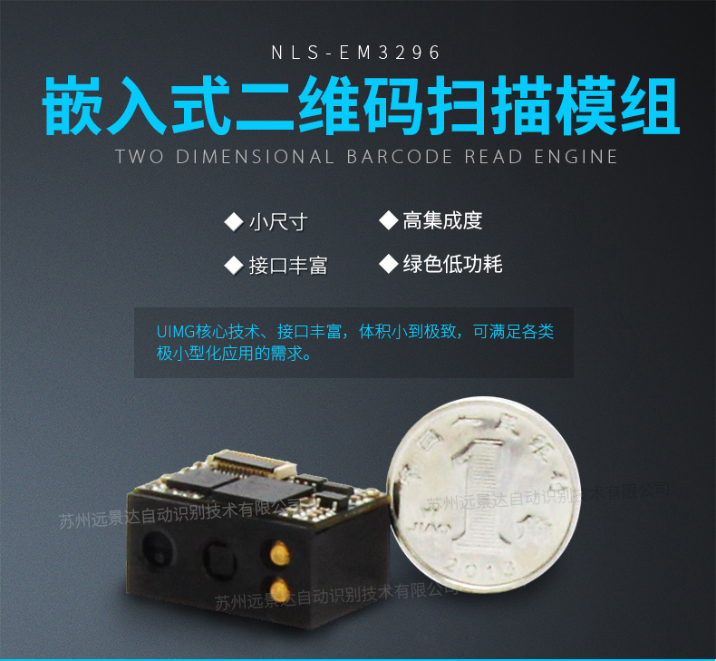 金百博·(中国区)有限公司官网