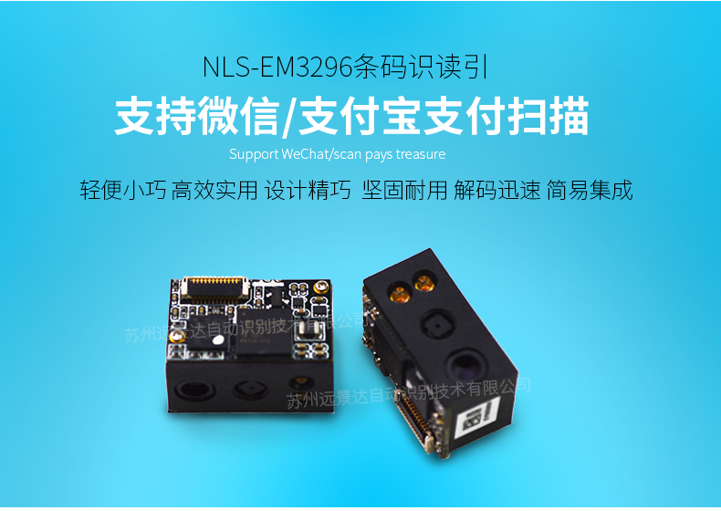 金百博·(中国区)有限公司官网