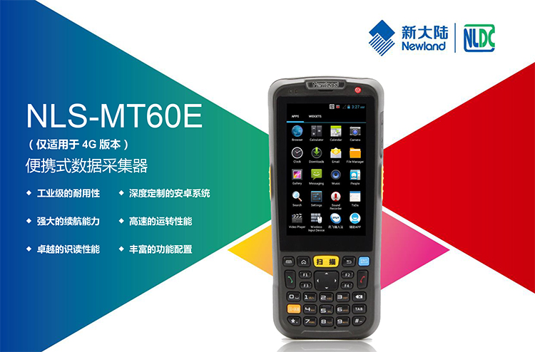 金百博·(中国区)有限公司官网