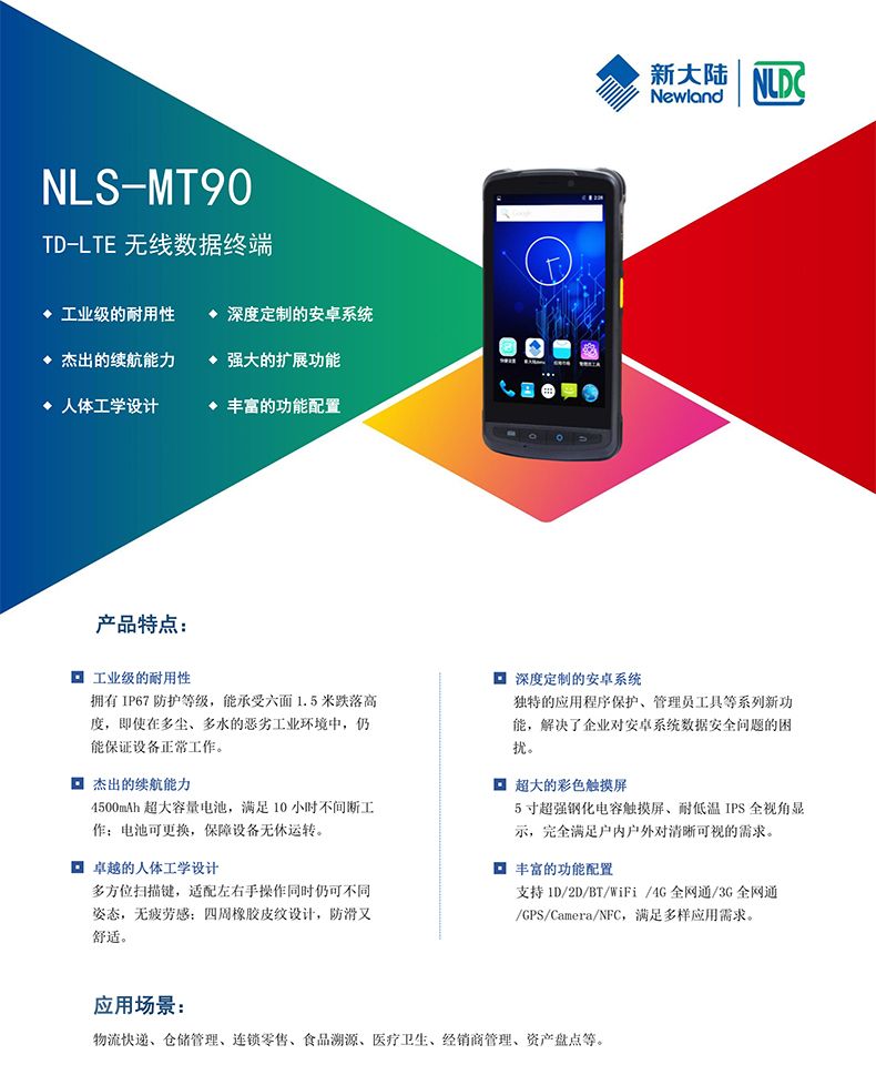 金百博·(中国区)有限公司官网