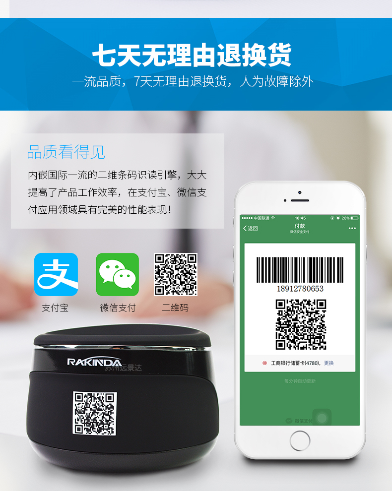 金百博·(中国区)有限公司官网