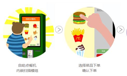 金百博·(中国区)有限公司官网