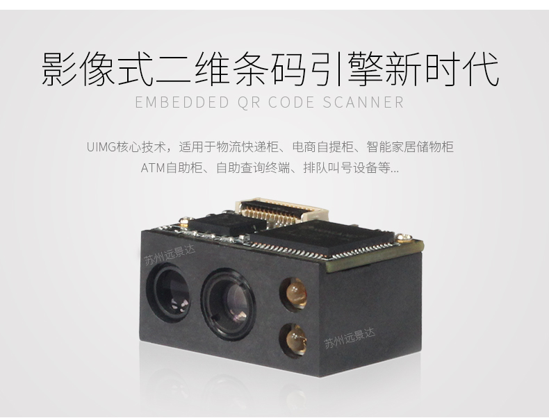 金百博·(中国区)有限公司官网