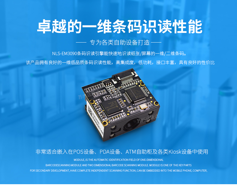 金百博·(中国区)有限公司官网