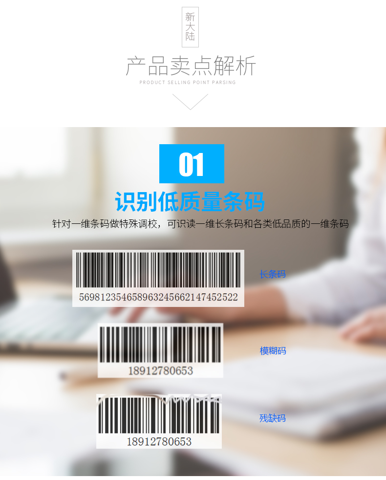 金百博·(中国区)有限公司官网