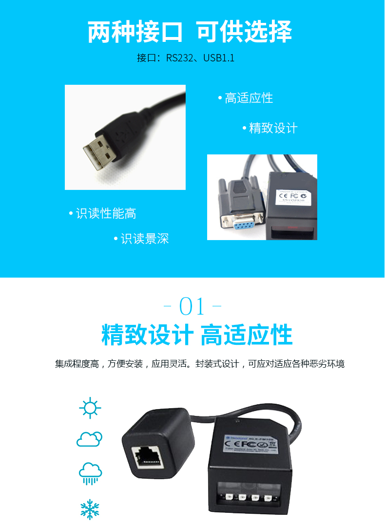 金百博·(中国区)有限公司官网