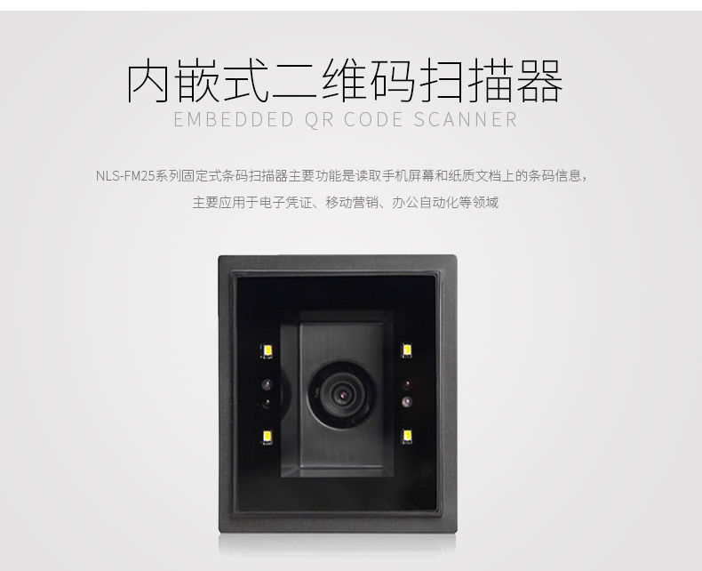 金百博·(中国区)有限公司官网