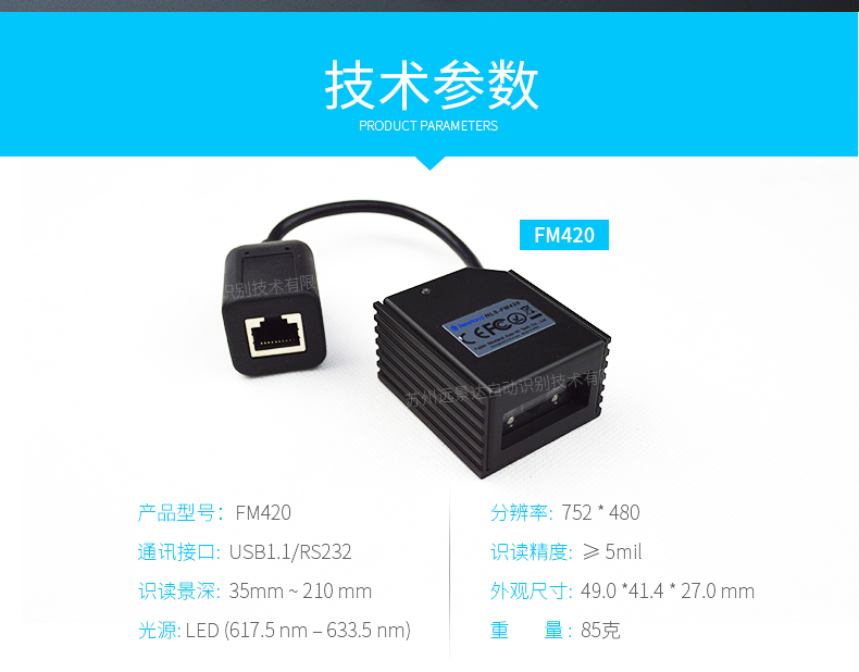 金百博·(中国区)有限公司官网