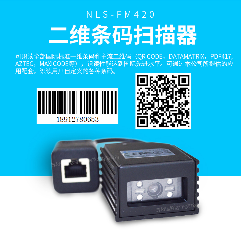 金百博·(中国区)有限公司官网