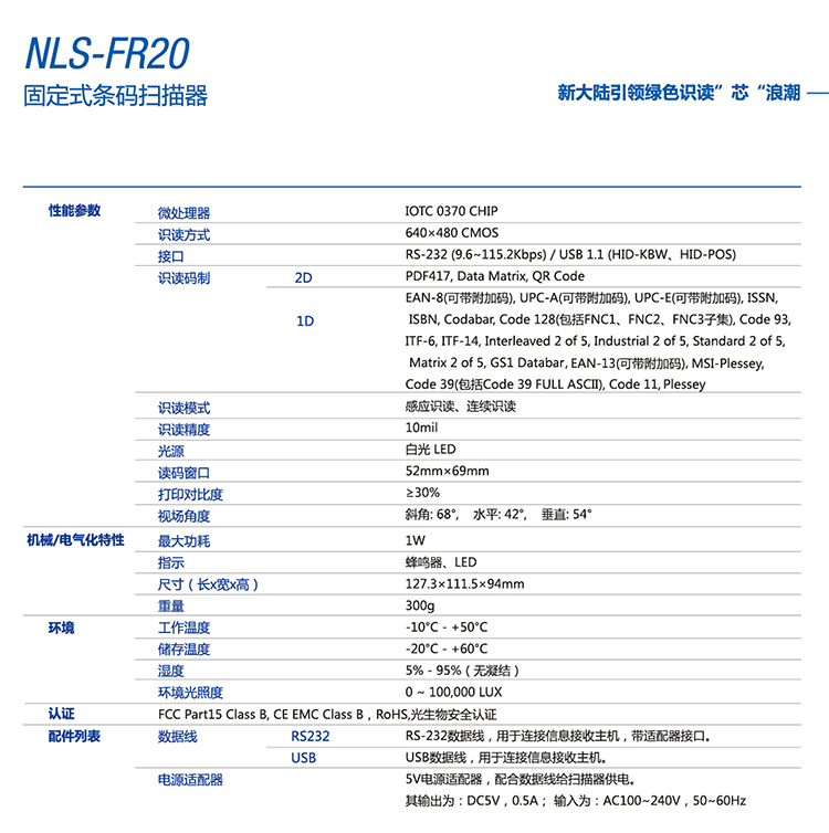 金百博·(中国区)有限公司官网