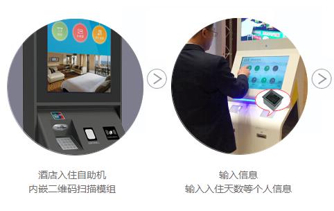 金百博·(中国区)有限公司官网