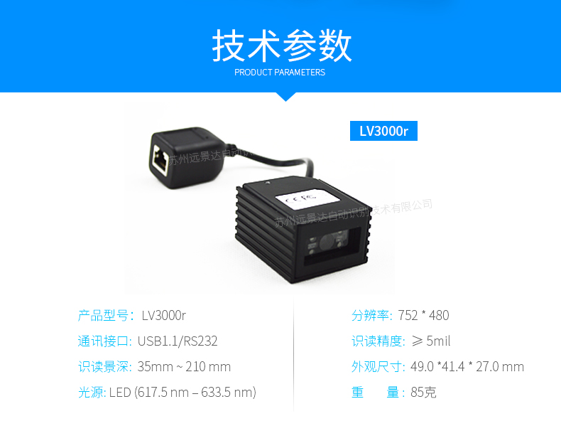 金百博·(中国区)有限公司官网