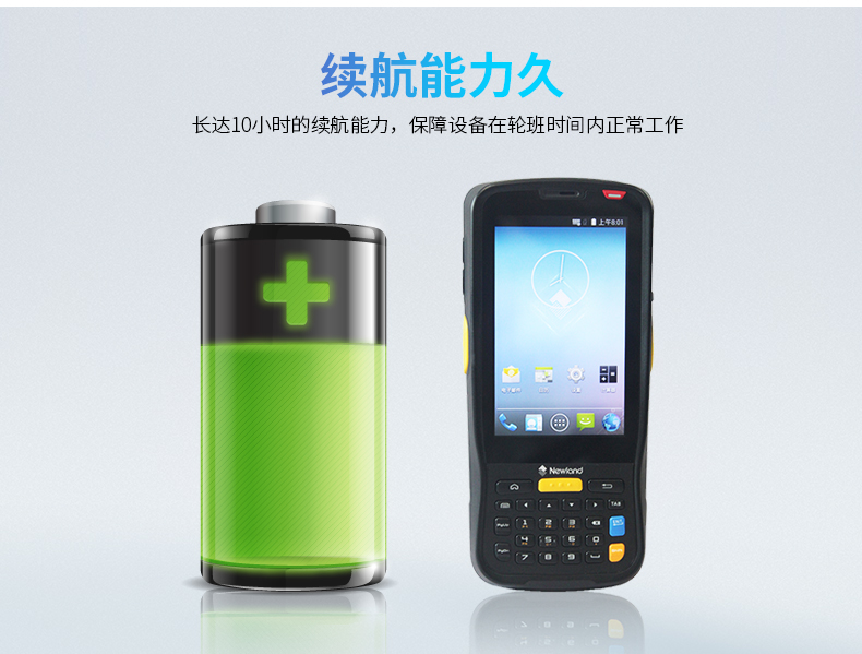 金百博·(中国区)有限公司官网