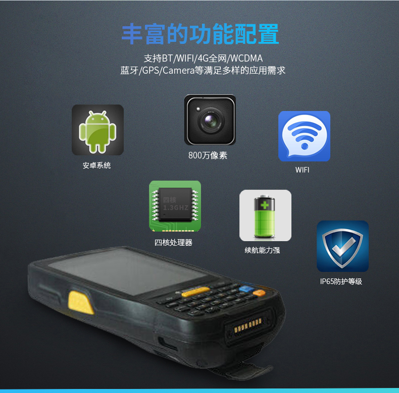 金百博·(中国区)有限公司官网