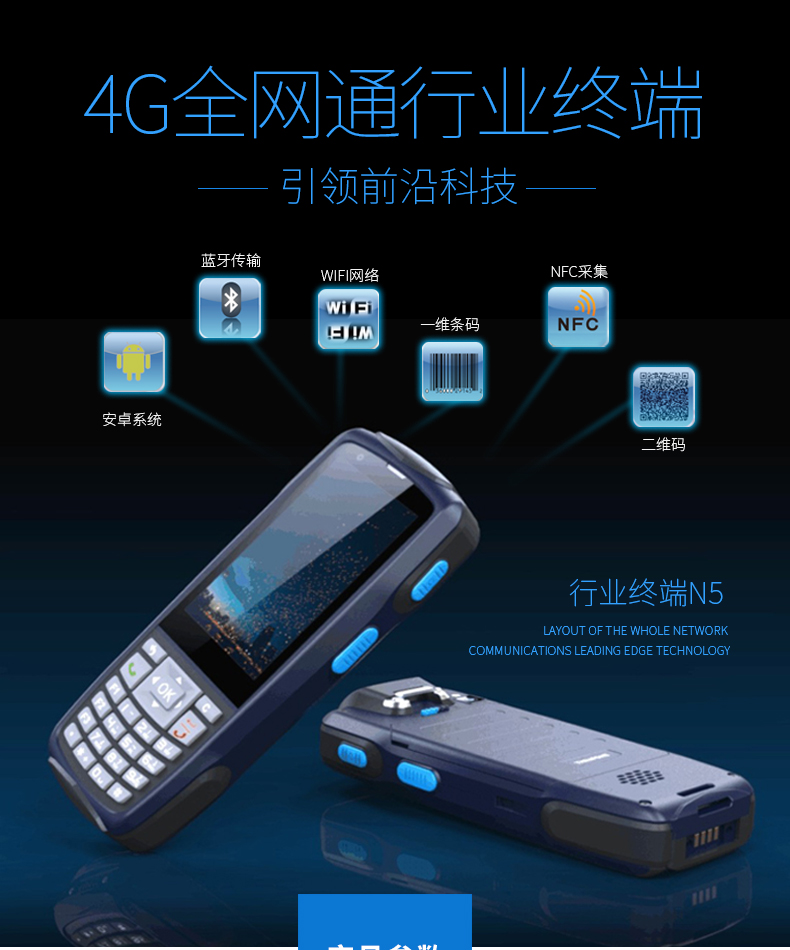 金百博·(中国区)有限公司官网