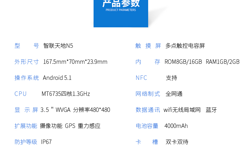金百博·(中国区)有限公司官网