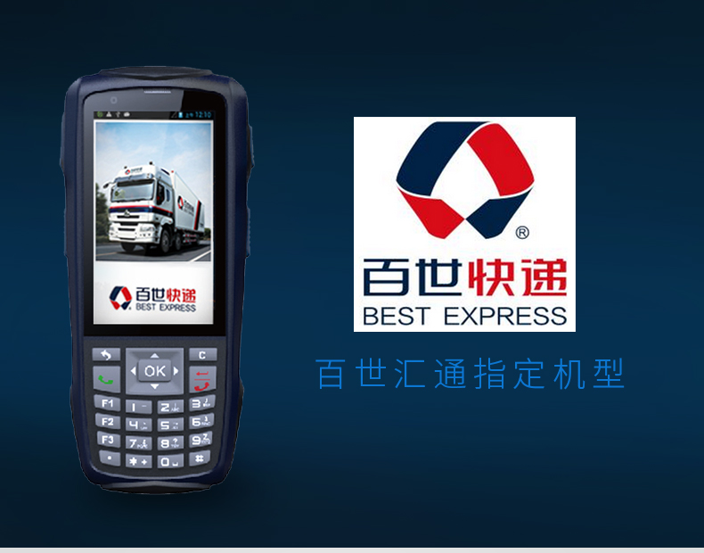 金百博·(中国区)有限公司官网