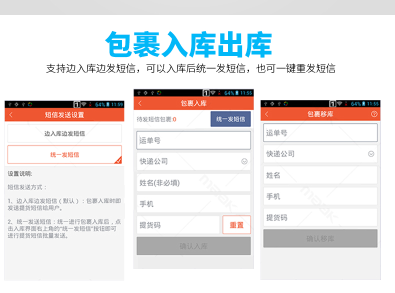金百博·(中国区)有限公司官网