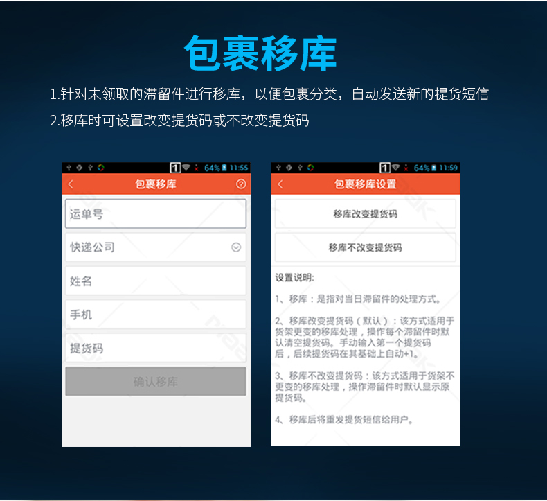 金百博·(中国区)有限公司官网
