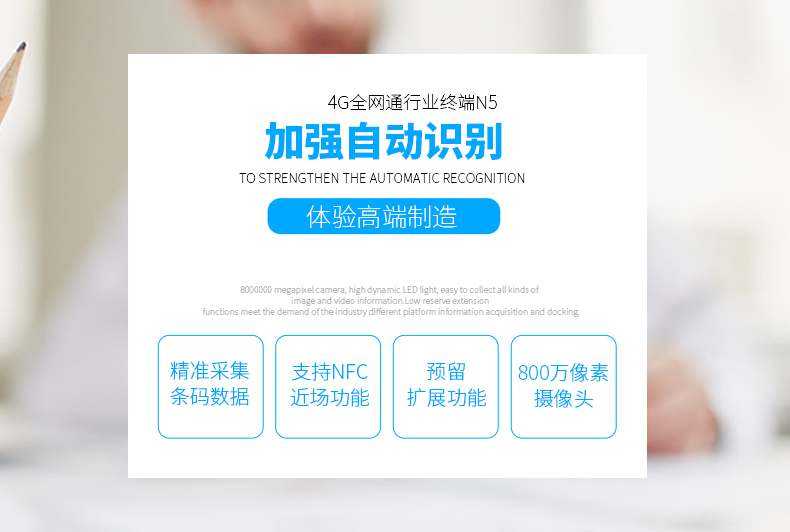 金百博·(中国区)有限公司官网