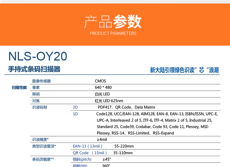 金百博·(中国区)有限公司官网