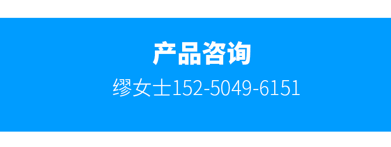 金百博·(中国区)有限公司官网
