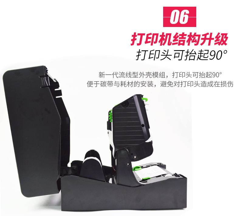 金百博·(中国区)有限公司官网