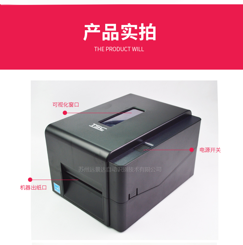 金百博·(中国区)有限公司官网