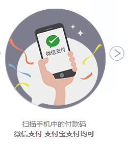 金百博·(中国区)有限公司官网